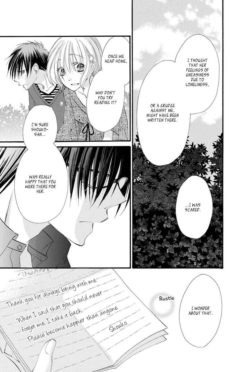Page 41 Chapter 16 Momoyama Kyoudai