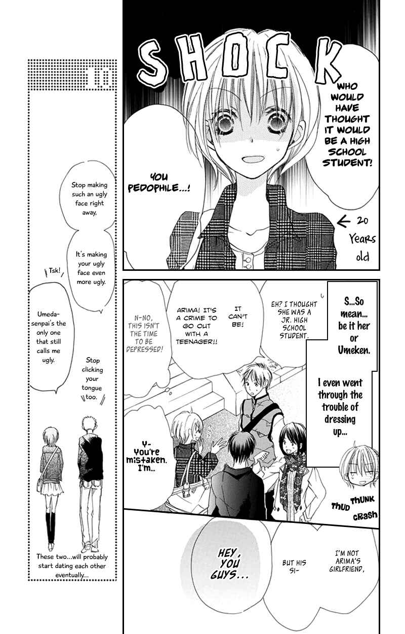 Page 17 Chapter 18 Momoyama Kyoudai