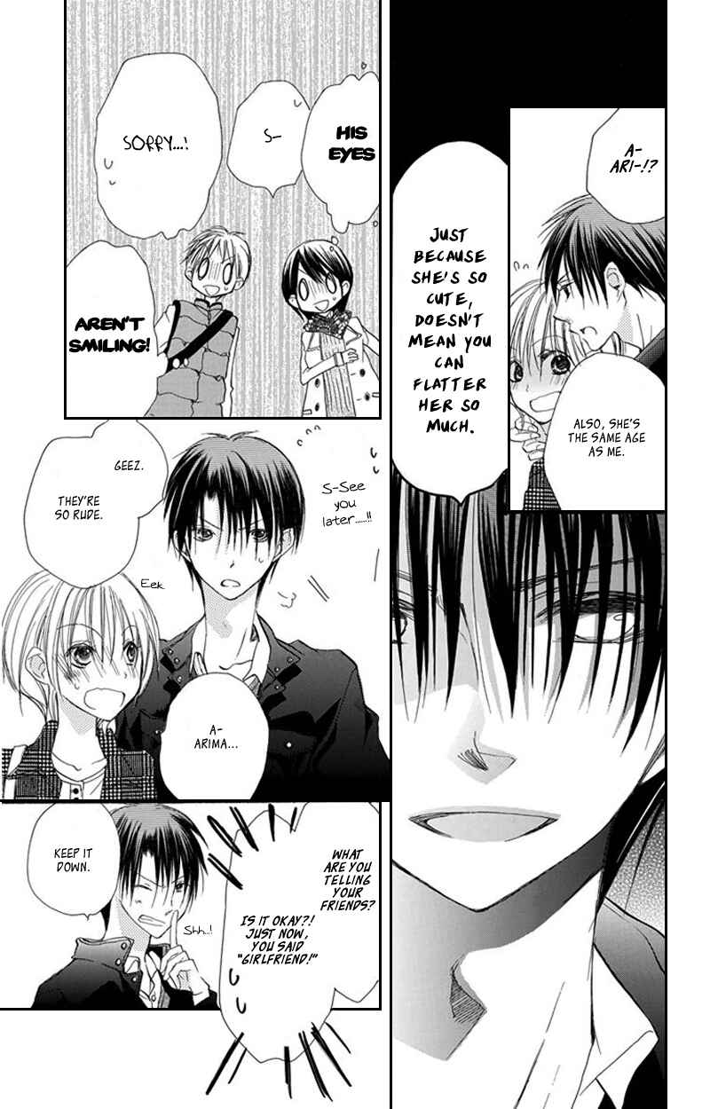 Page 19 Chapter 18 Momoyama Kyoudai