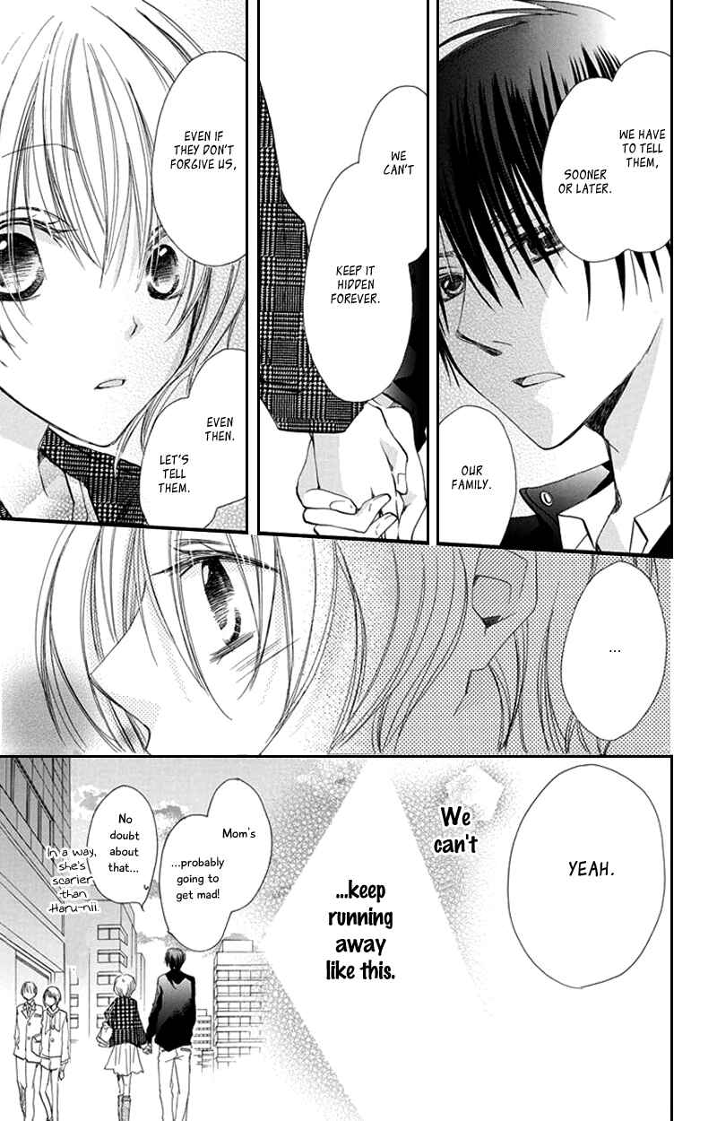 Page 23 Chapter 18 Momoyama Kyoudai