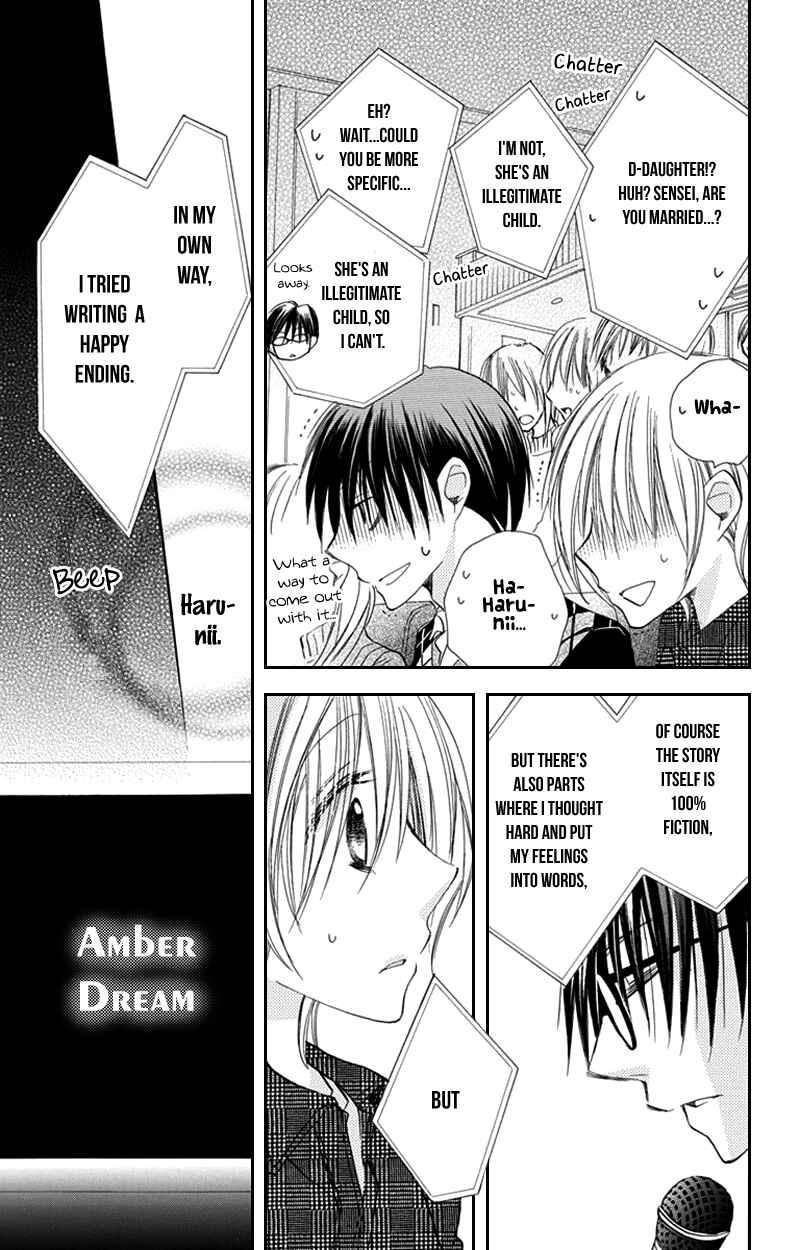 Page 27 Chapter 18 Momoyama Kyoudai