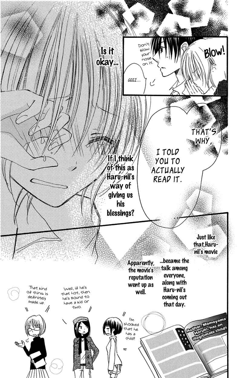 Page 31 Chapter 18 Momoyama Kyoudai