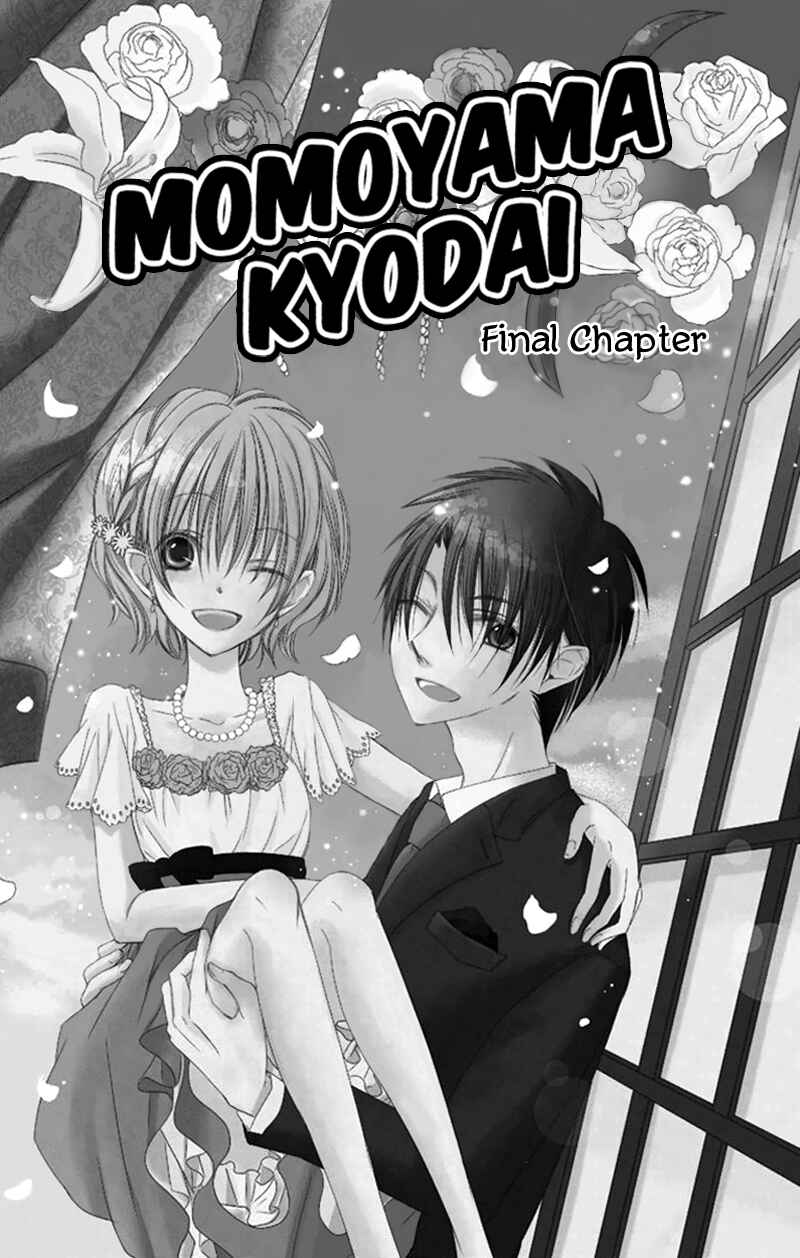 Page 5 Chapter 18 Momoyama Kyoudai