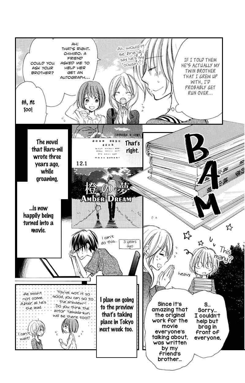 Page 8 Chapter 18 Momoyama Kyoudai
