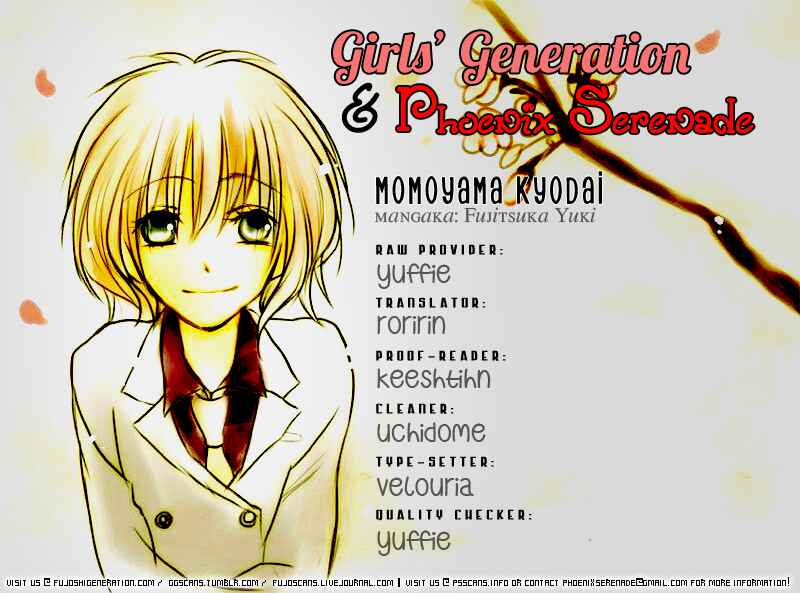 Page 1 Chapter 8 Momoyama Kyoudai