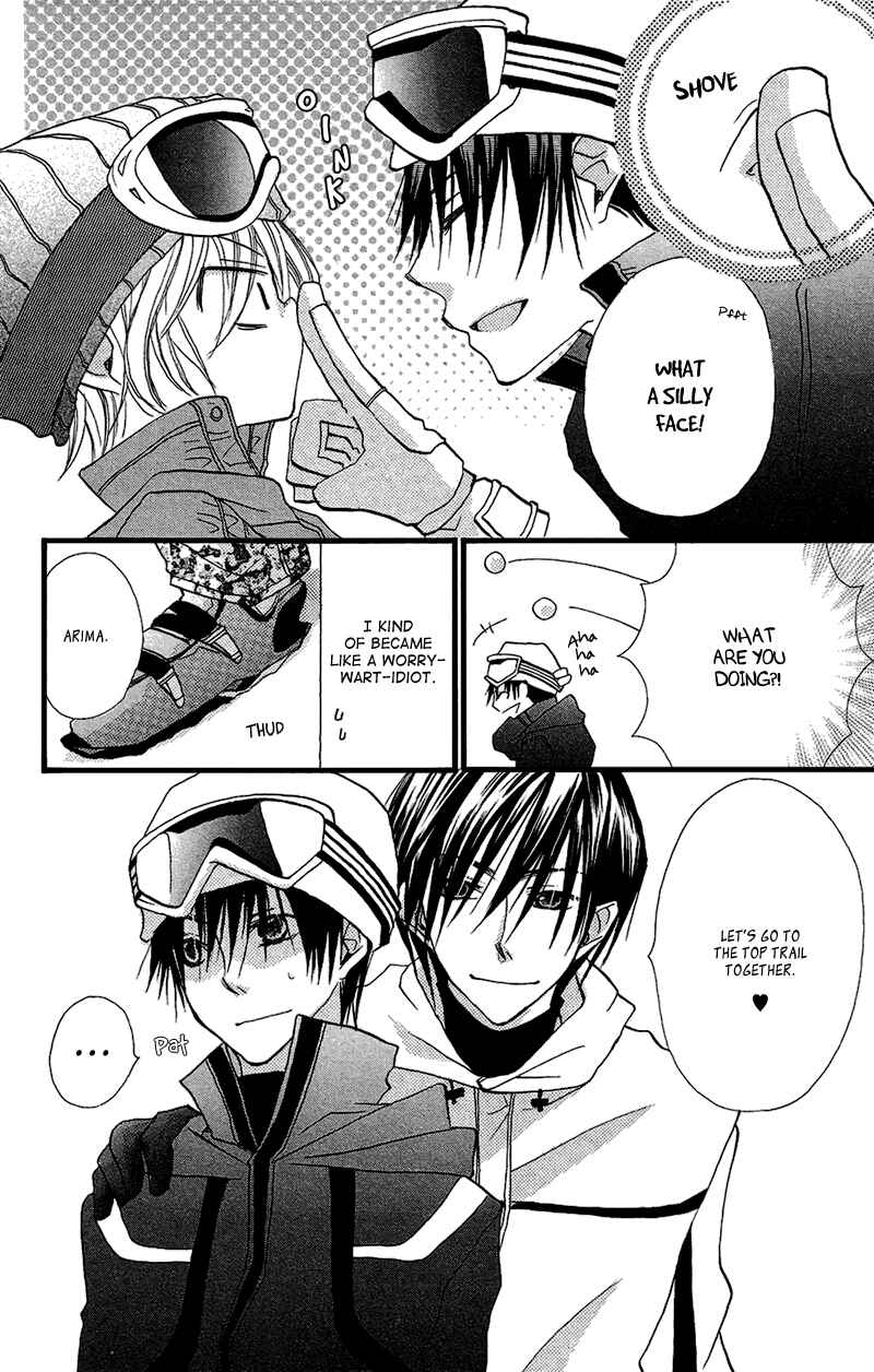 Page 14 Chapter 8 Momoyama Kyoudai