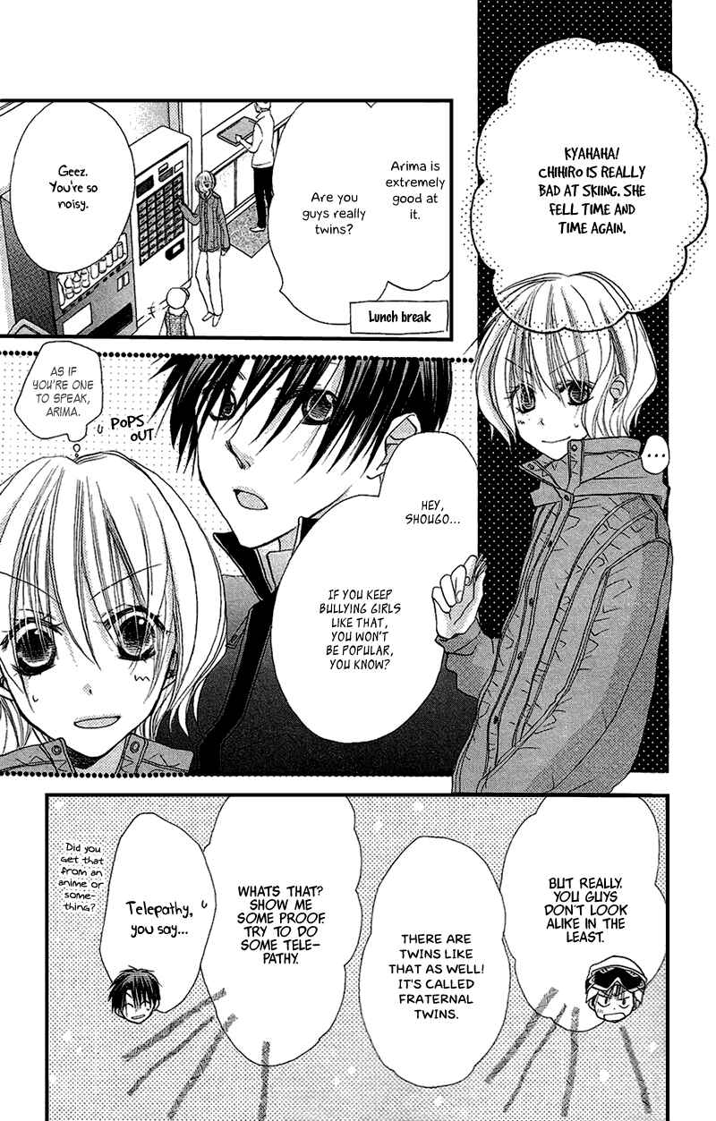 Page 21 Chapter 8 Momoyama Kyoudai