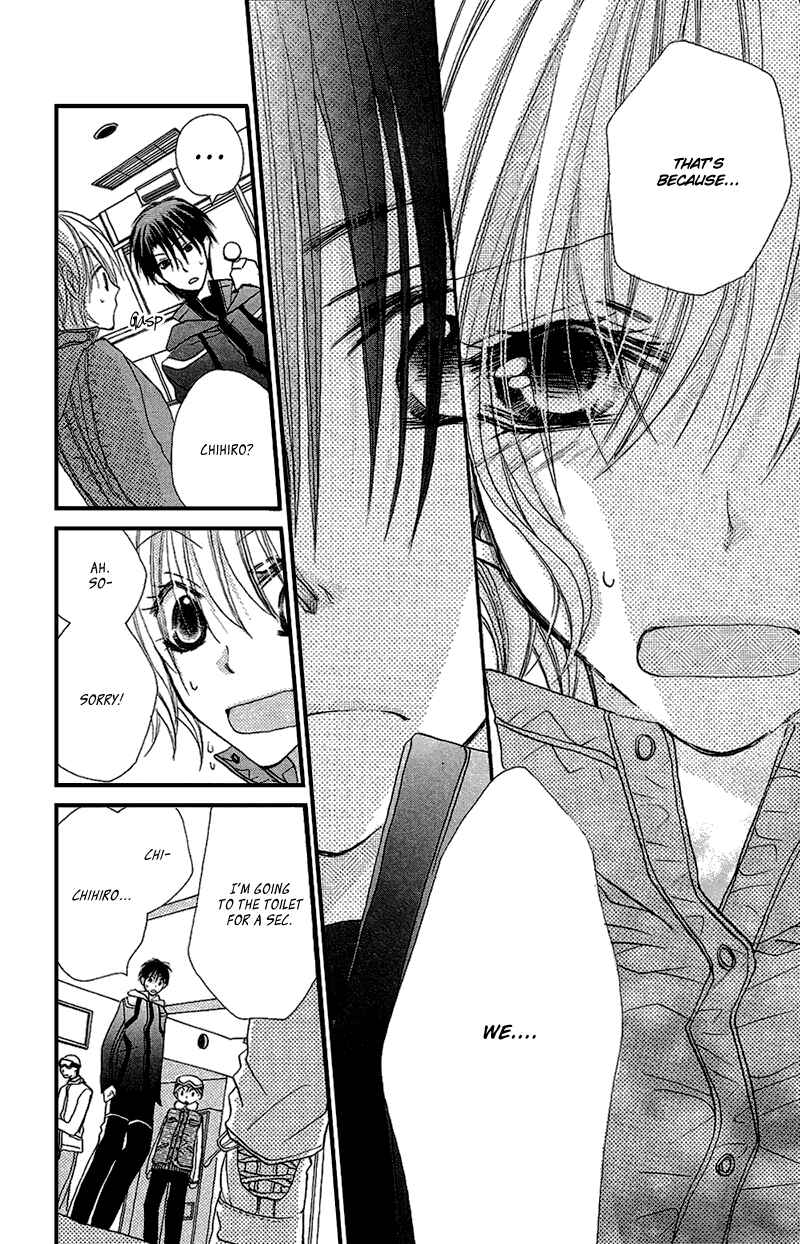Page 24 Chapter 8 Momoyama Kyoudai