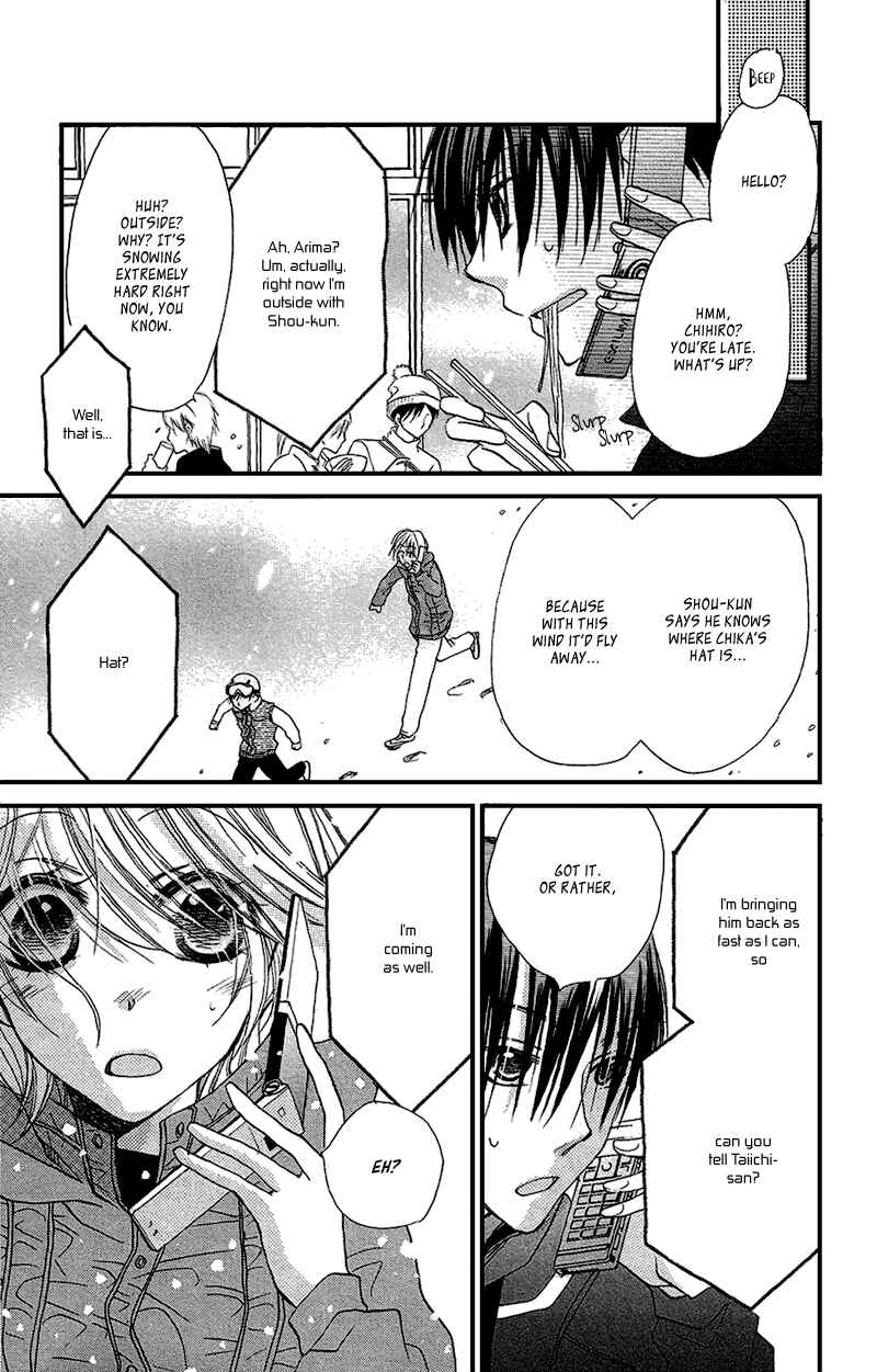 Page 27 Chapter 8 Momoyama Kyoudai