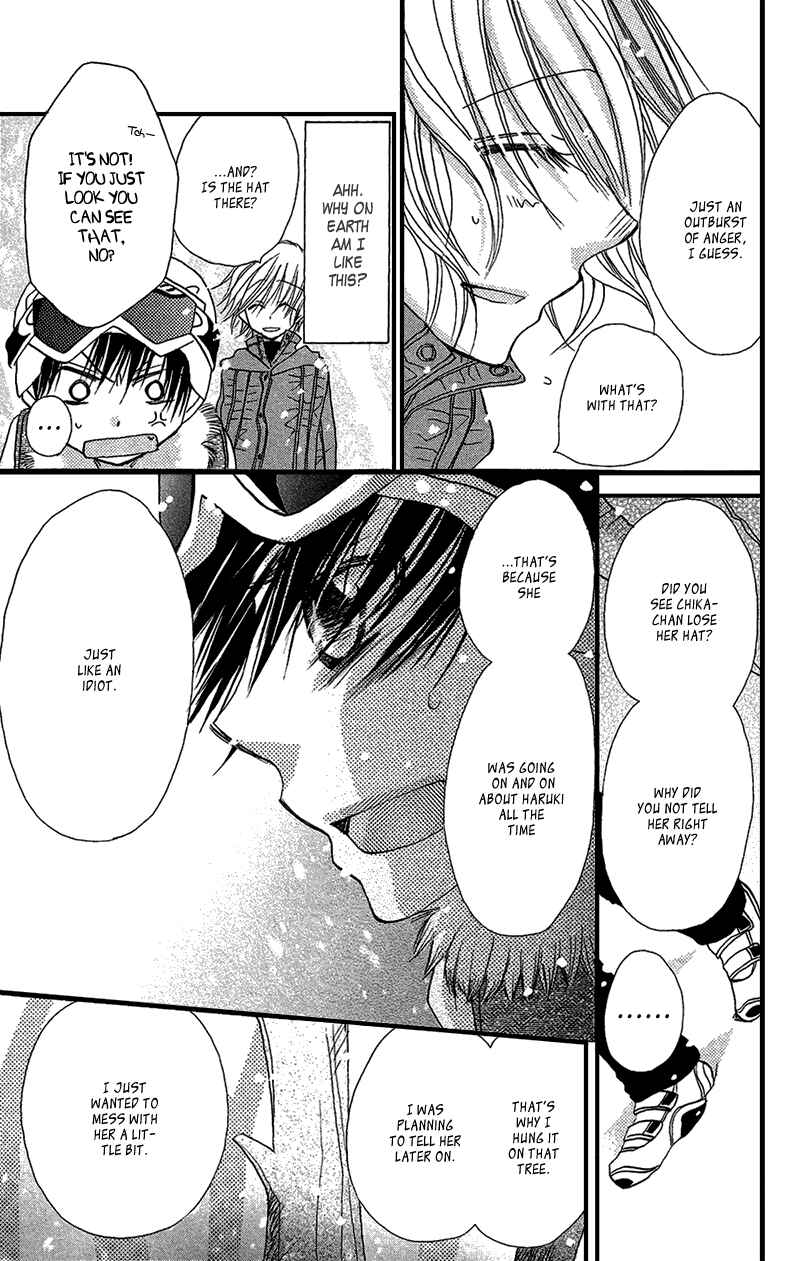Page 29 Chapter 8 Momoyama Kyoudai