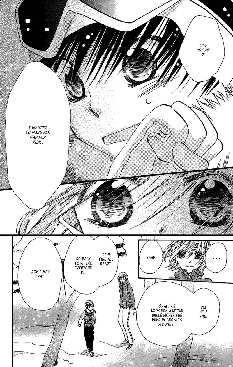 Page 30 Chapter 8 Momoyama Kyoudai