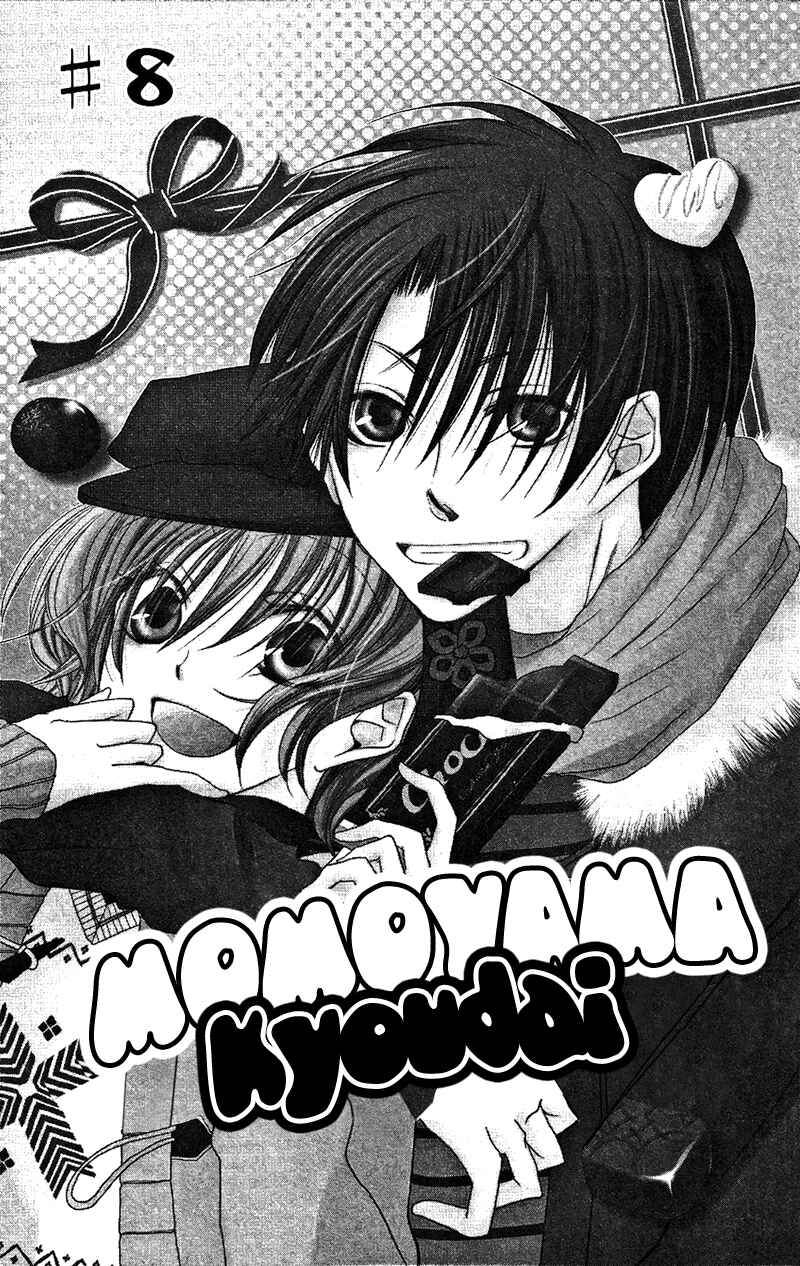 Page 5 Chapter 8 Momoyama Kyoudai