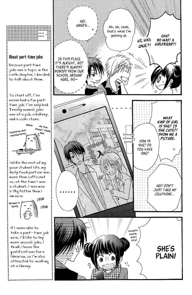 Page 15 Chapter 6 Momoyama Kyoudai