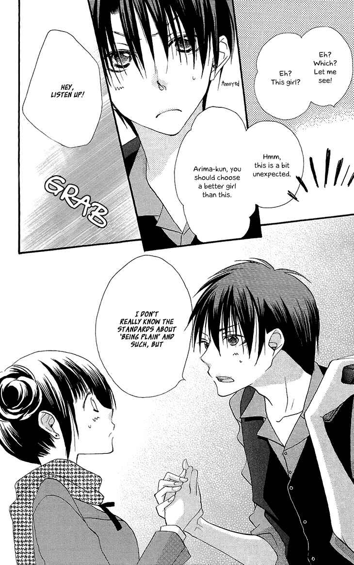 Page 16 Chapter 6 Momoyama Kyoudai