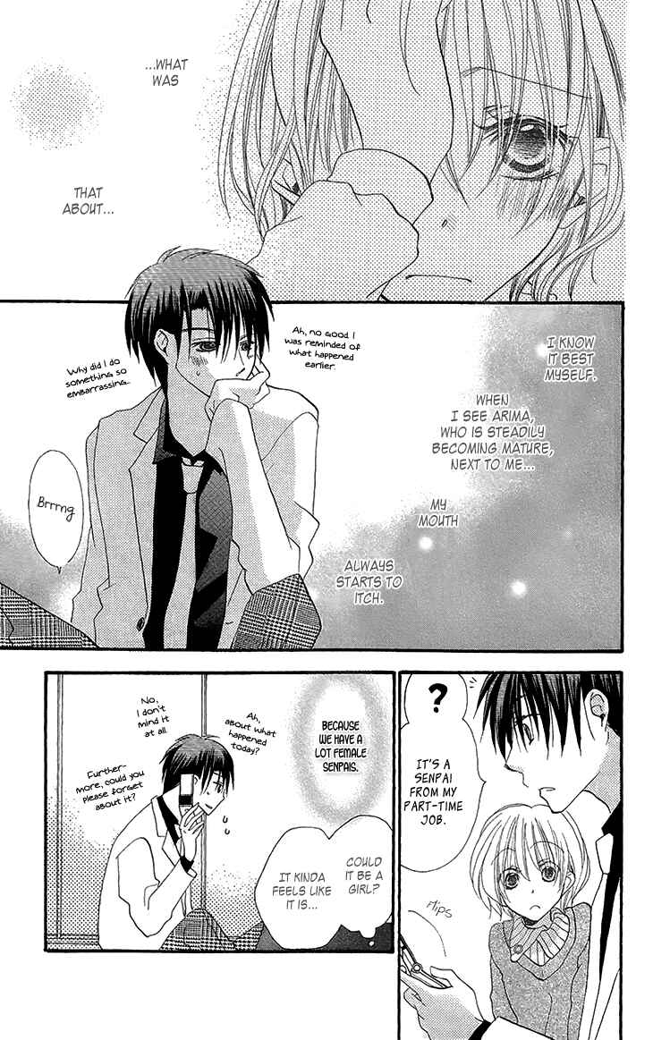 Page 20 Chapter 6 Momoyama Kyoudai