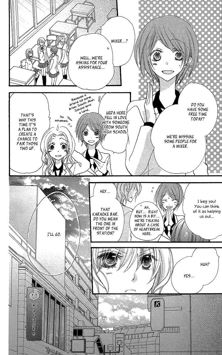 Page 25 Chapter 6 Momoyama Kyoudai
