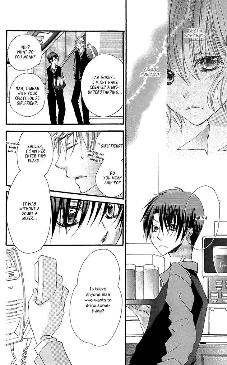 Page 27 Chapter 6 Momoyama Kyoudai