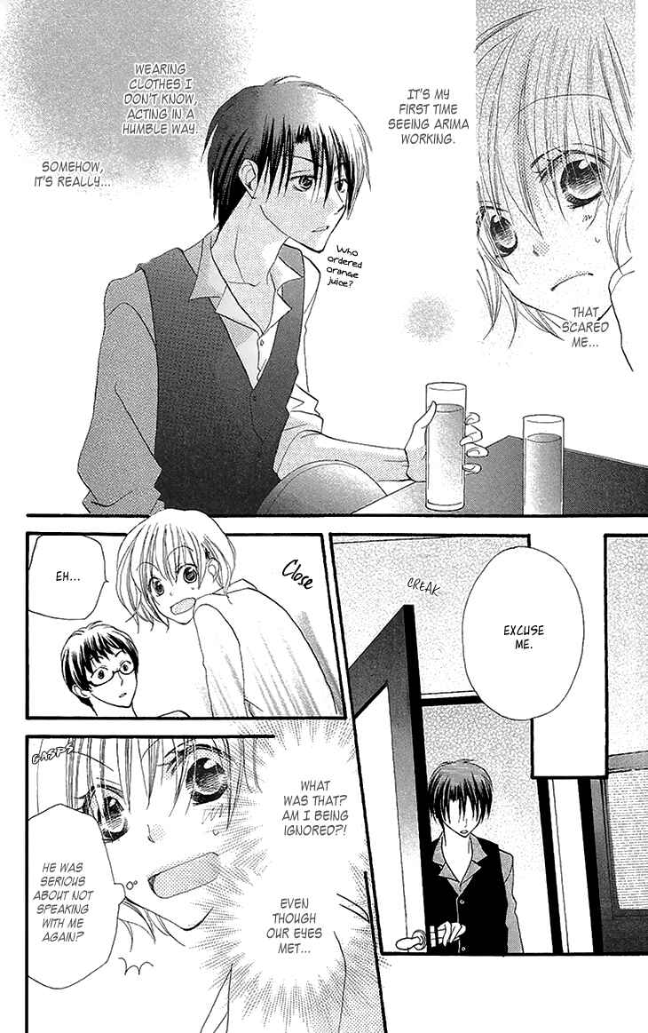 Page 31 Chapter 6 Momoyama Kyoudai