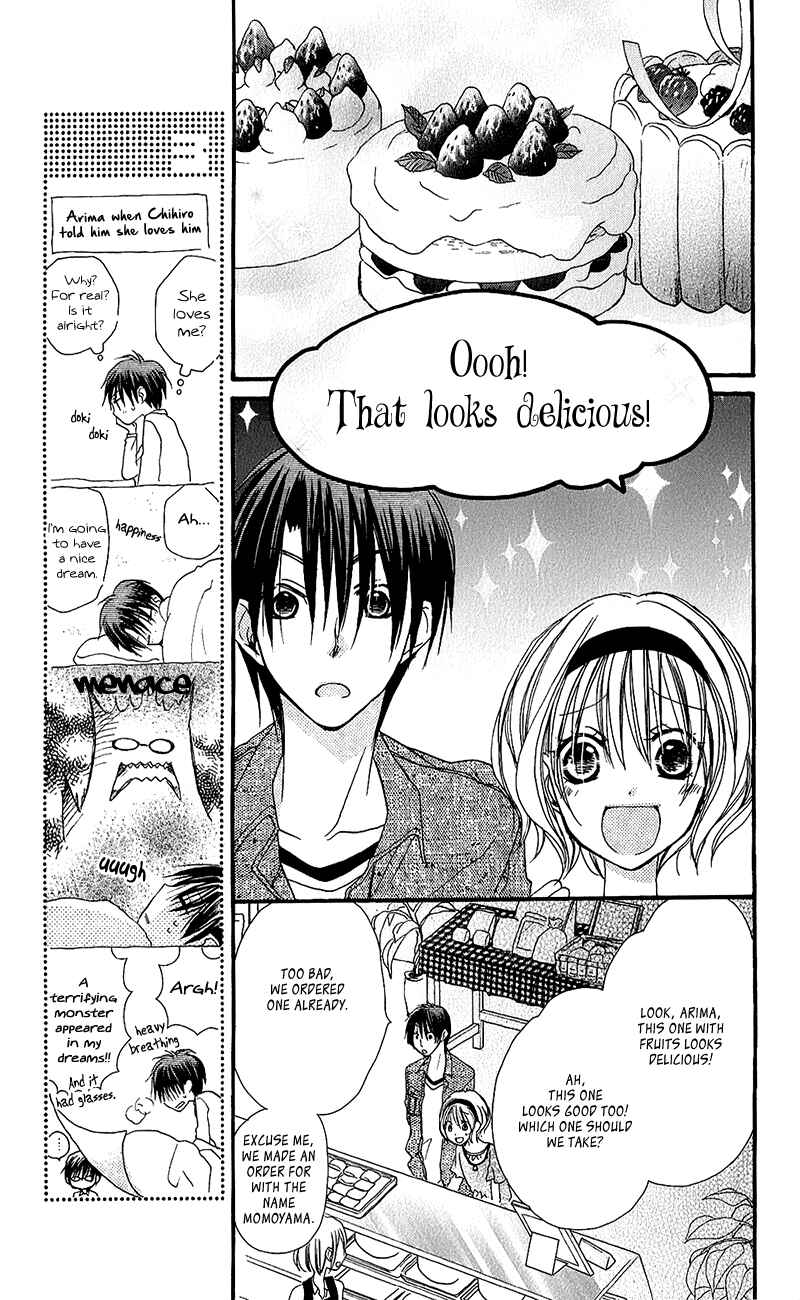 Page 19 Chapter 15 Momoyama Kyoudai
