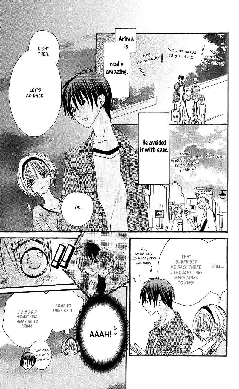 Page 23 Chapter 15 Momoyama Kyoudai