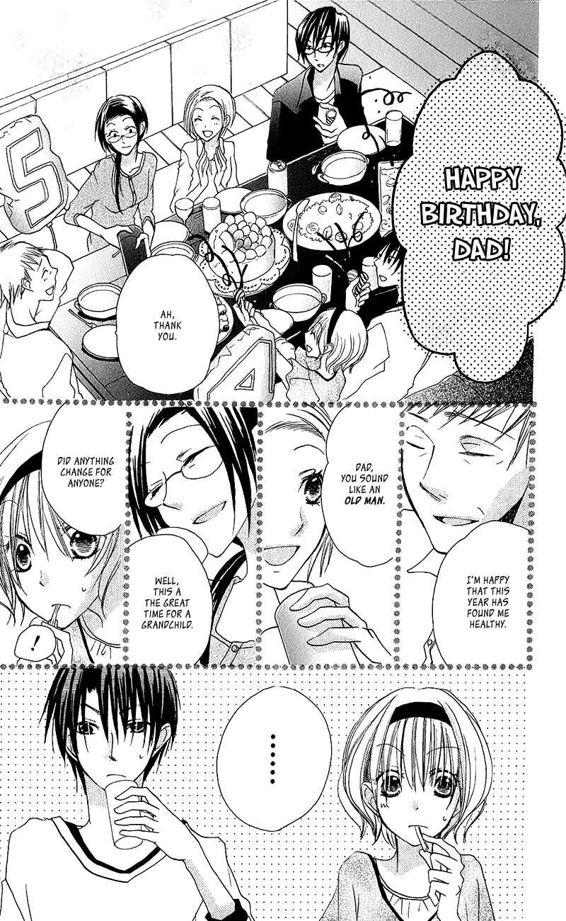 Page 32 Chapter 15 Momoyama Kyoudai