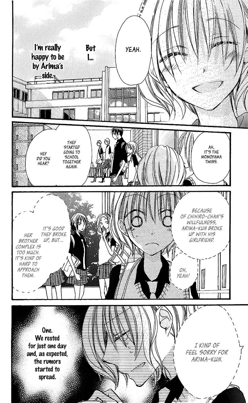 Page 8 Chapter 15 Momoyama Kyoudai