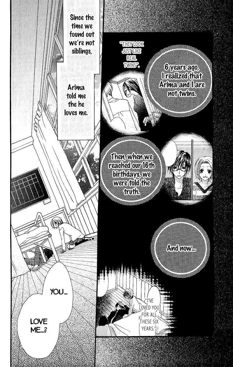 Page 11 Chapter 14 Momoyama Kyoudai