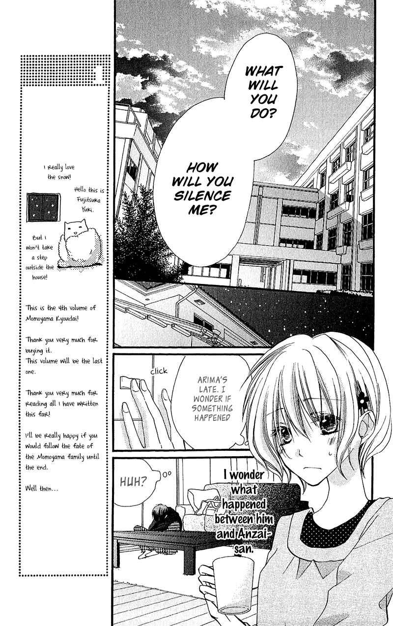 Page 18 Chapter 14 Momoyama Kyoudai