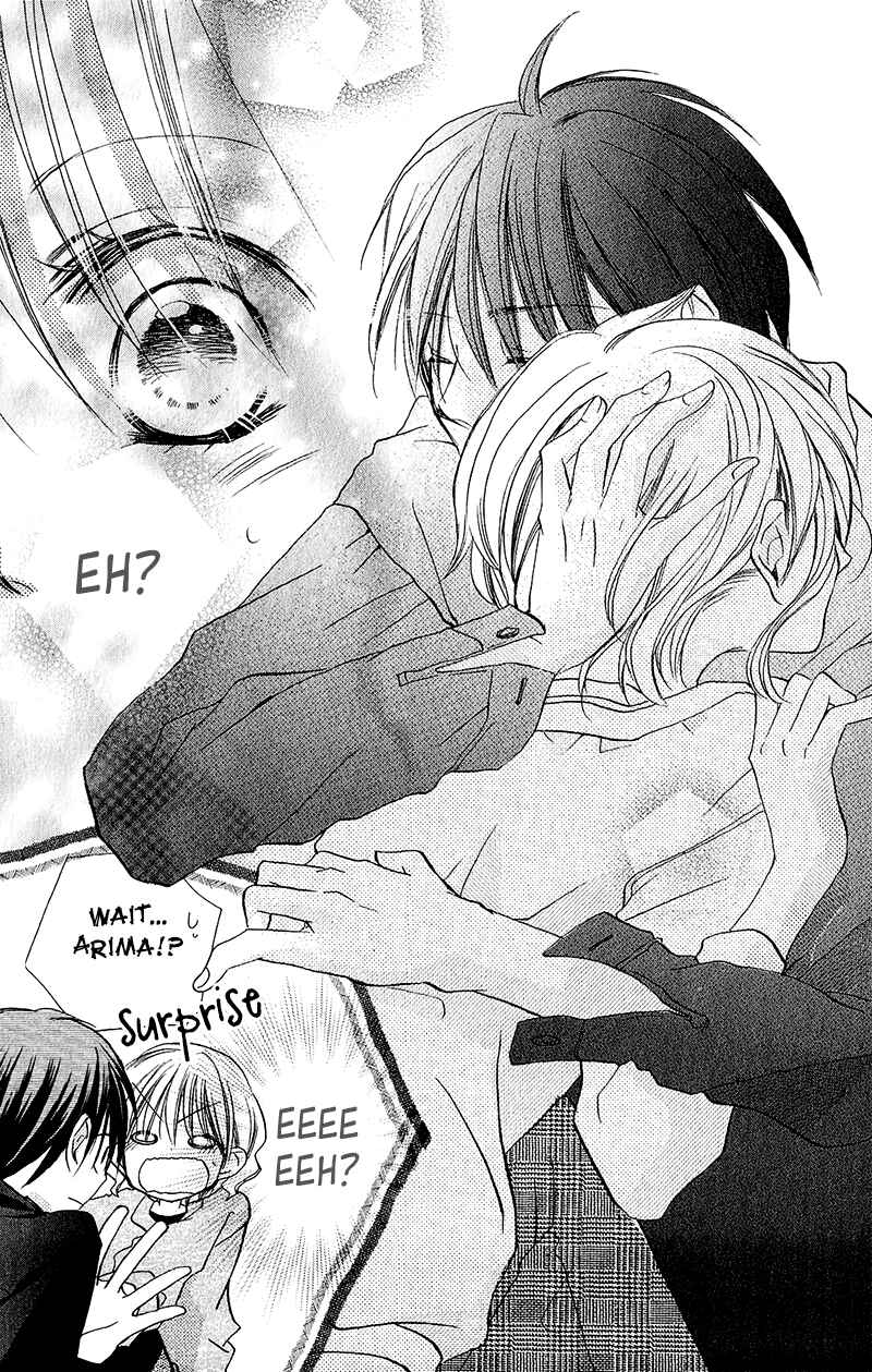 Page 20 Chapter 14 Momoyama Kyoudai