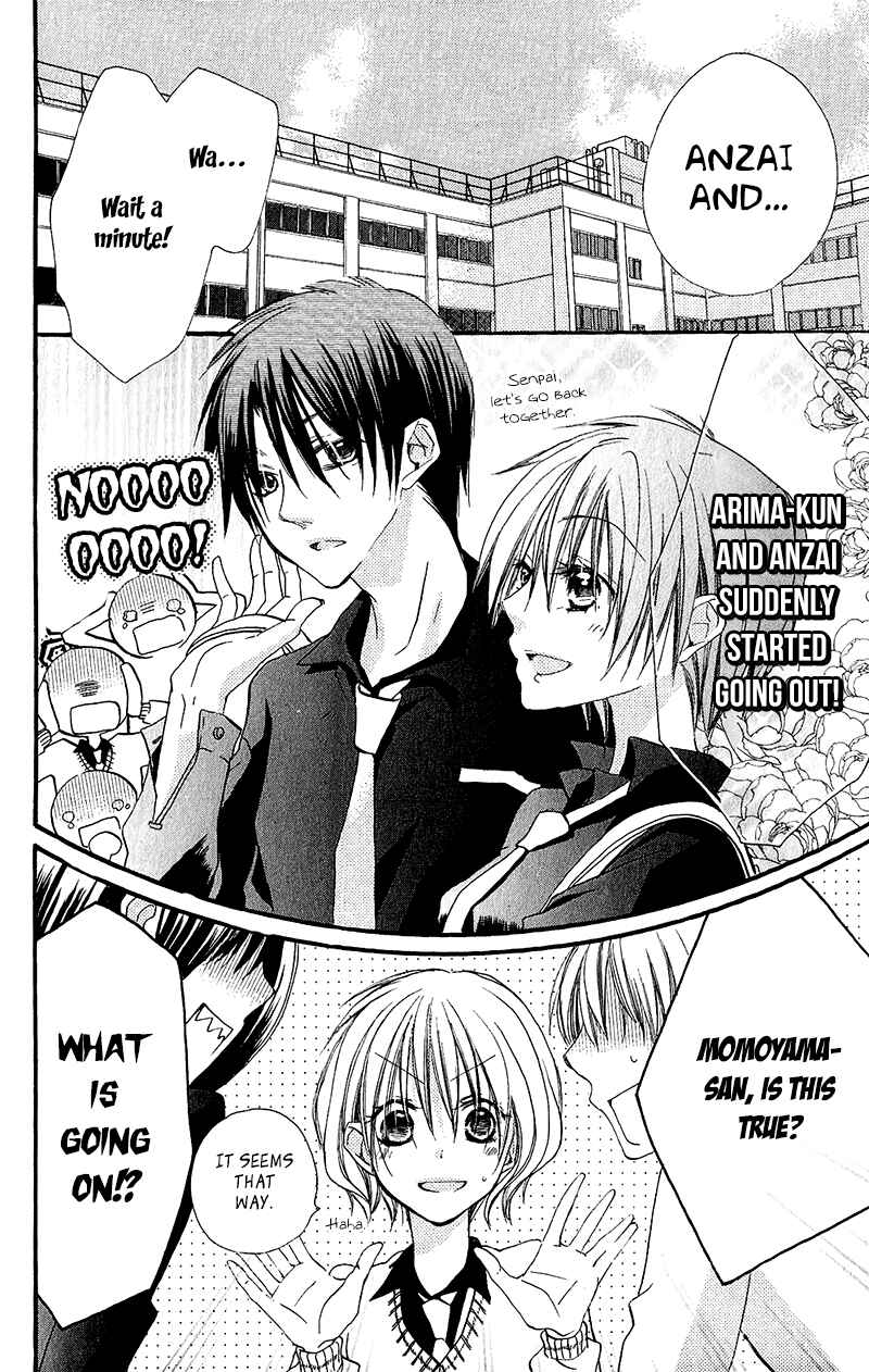 Page 23 Chapter 14 Momoyama Kyoudai