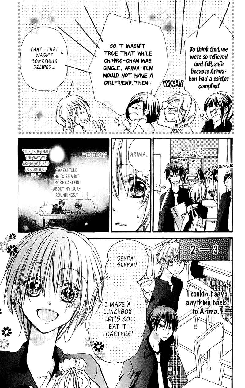 Page 24 Chapter 14 Momoyama Kyoudai