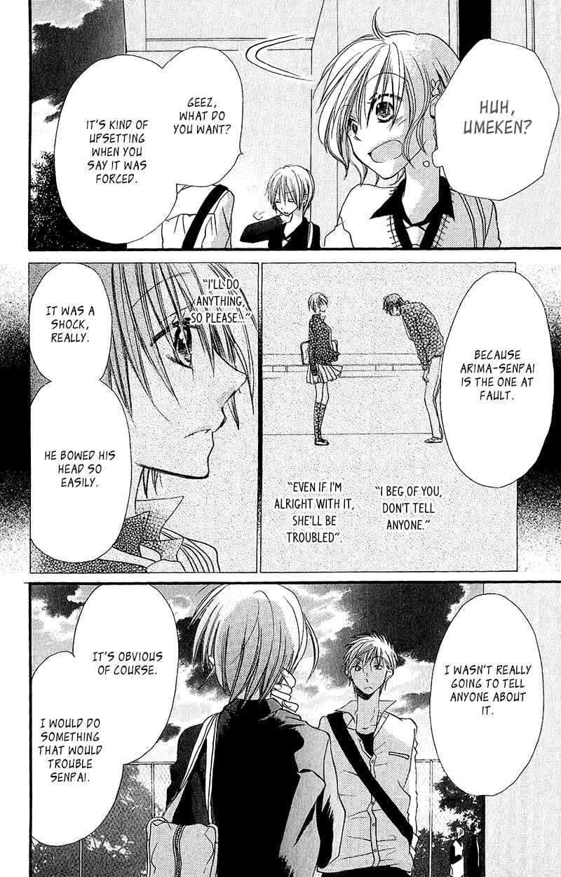 Page 27 Chapter 14 Momoyama Kyoudai
