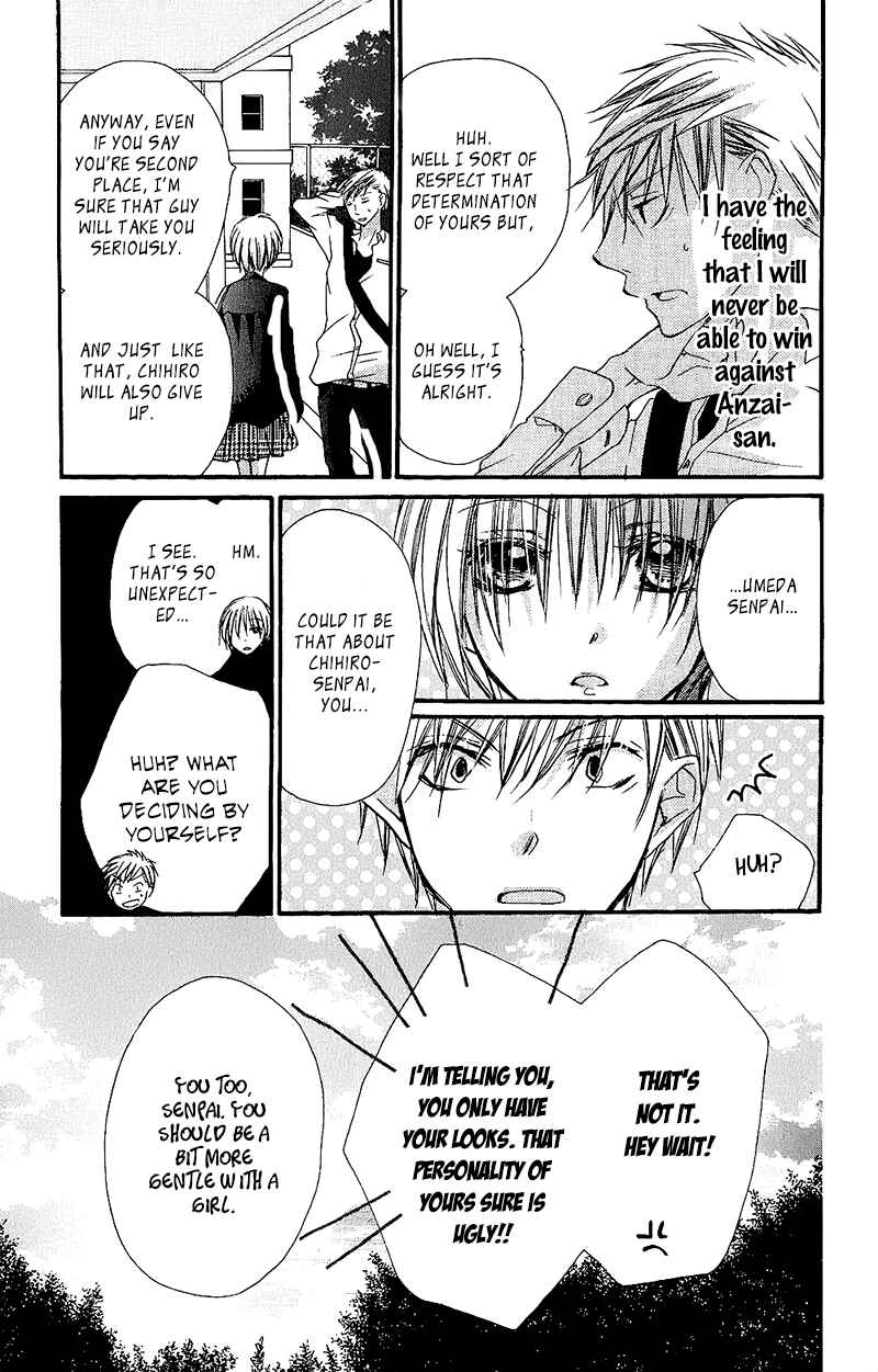 Page 30 Chapter 14 Momoyama Kyoudai