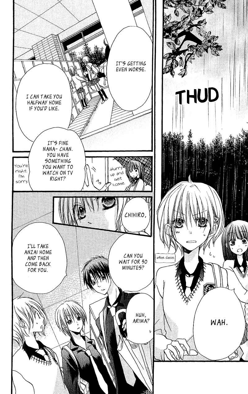 Page 33 Chapter 14 Momoyama Kyoudai