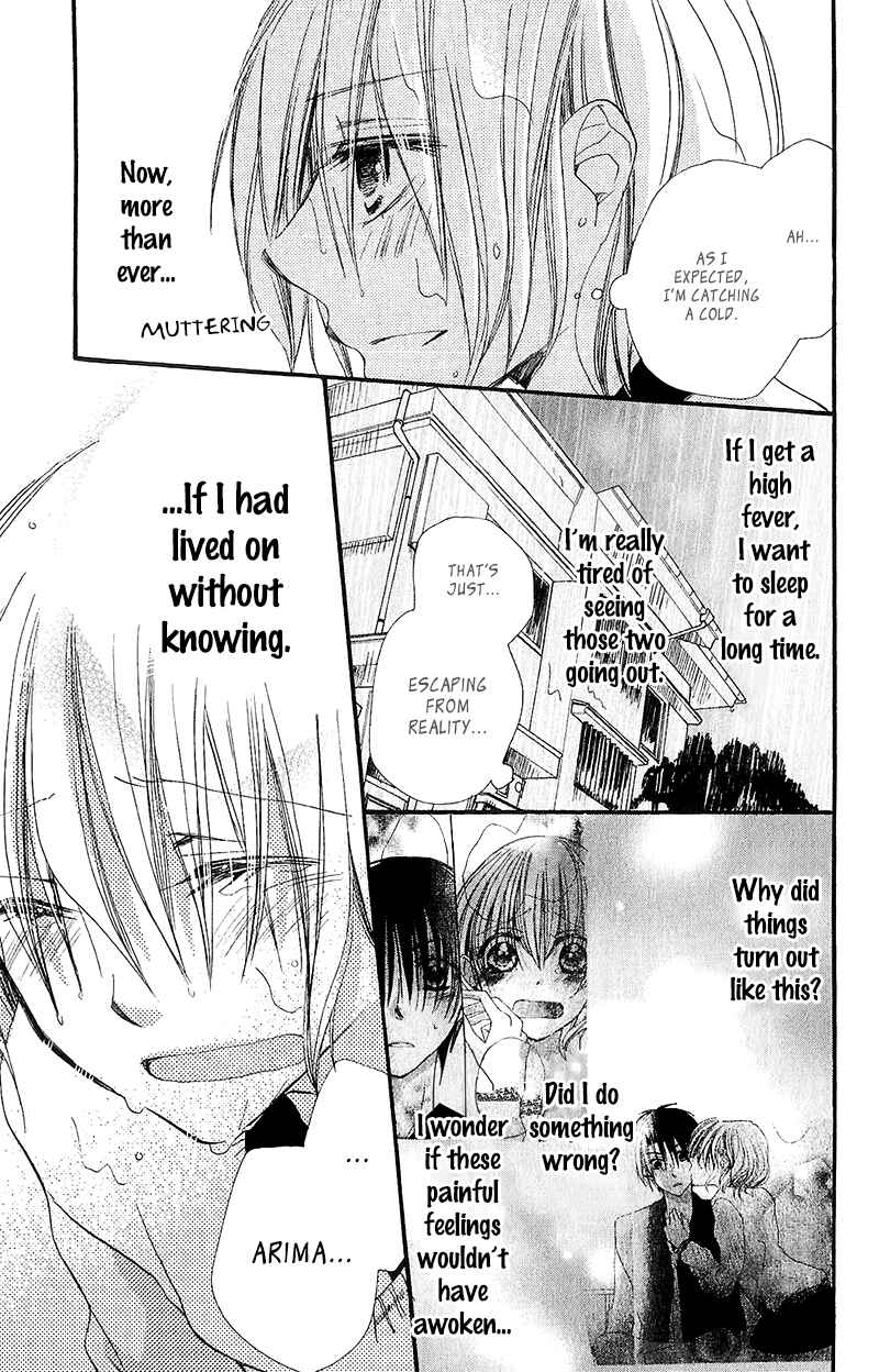 Page 38 Chapter 14 Momoyama Kyoudai