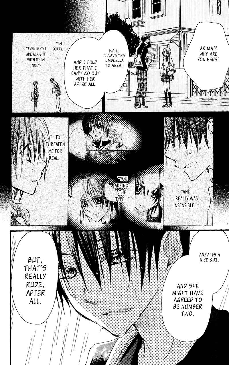 Page 40 Chapter 14 Momoyama Kyoudai
