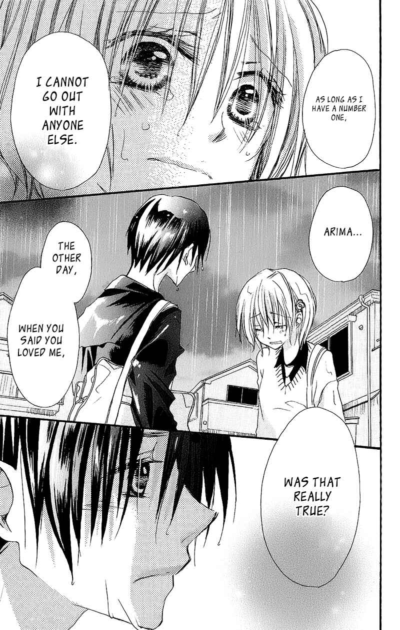 Page 41 Chapter 14 Momoyama Kyoudai