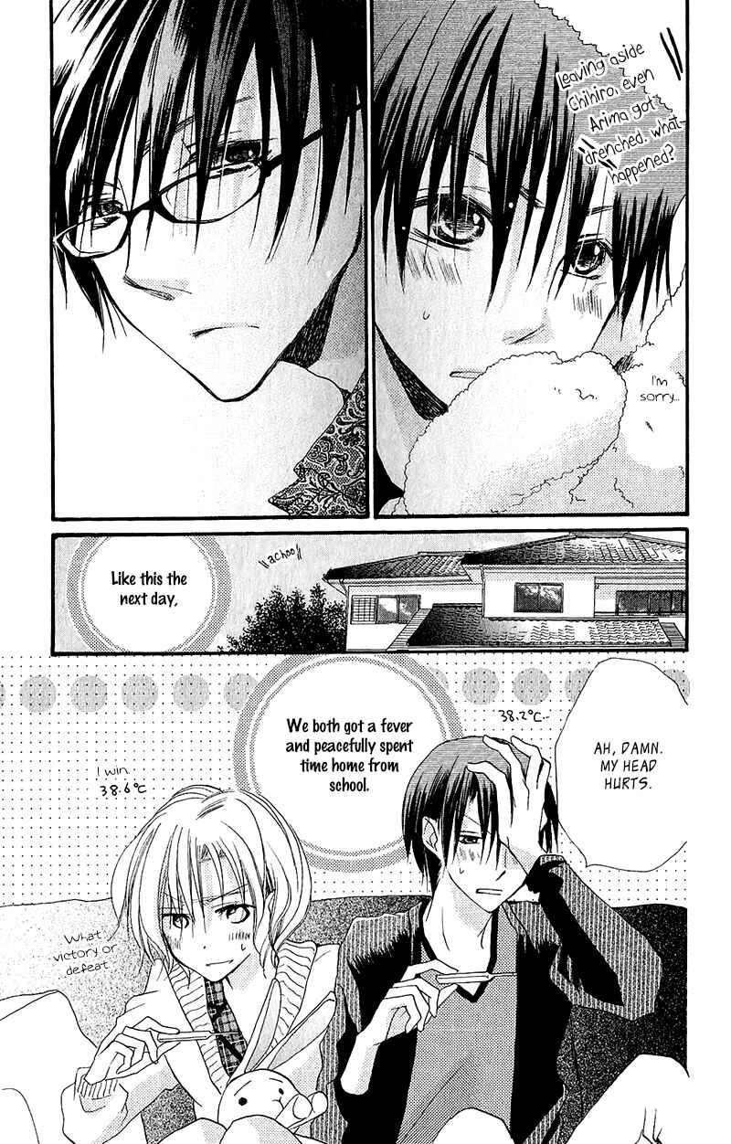 Page 46 Chapter 14 Momoyama Kyoudai