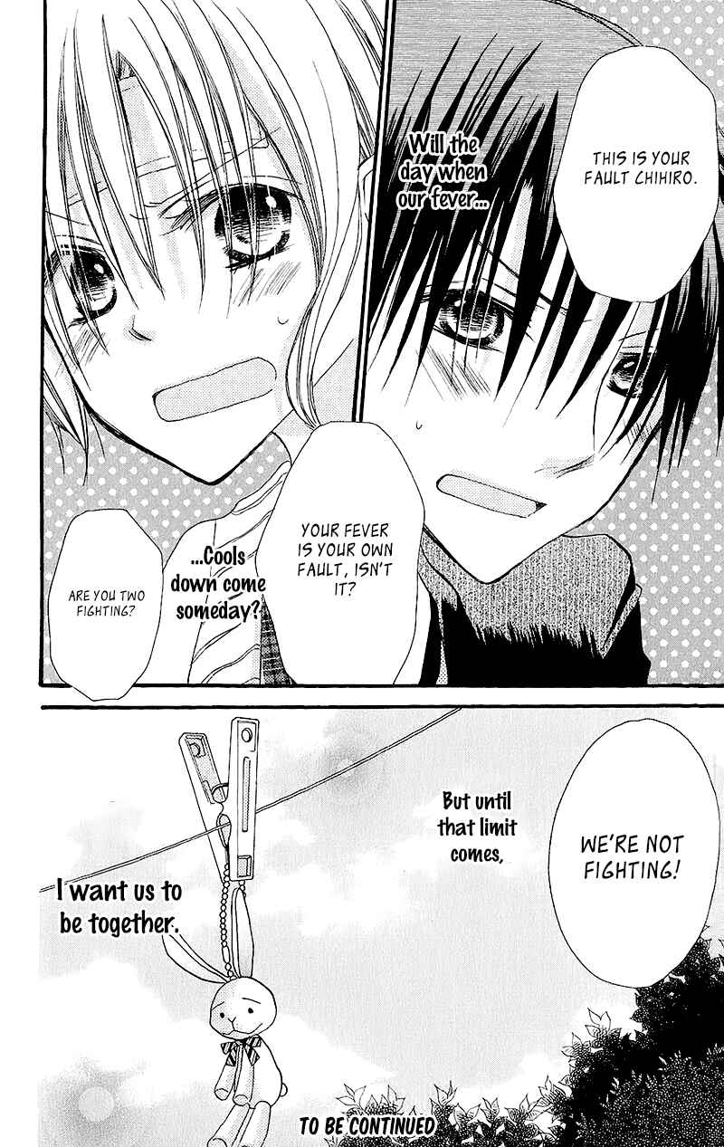 Page 47 Chapter 14 Momoyama Kyoudai