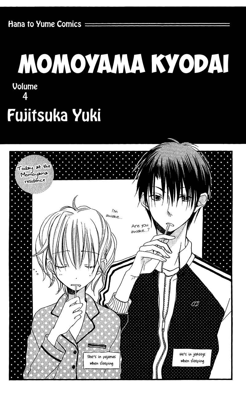 Page 8 Chapter 14 Momoyama Kyoudai