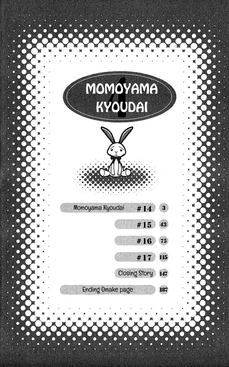 Page 9 Chapter 14 Momoyama Kyoudai