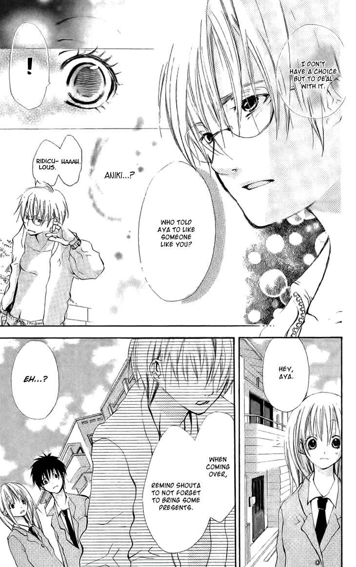 Page 18 Chapter 4.5 Momoyama Kyoudai