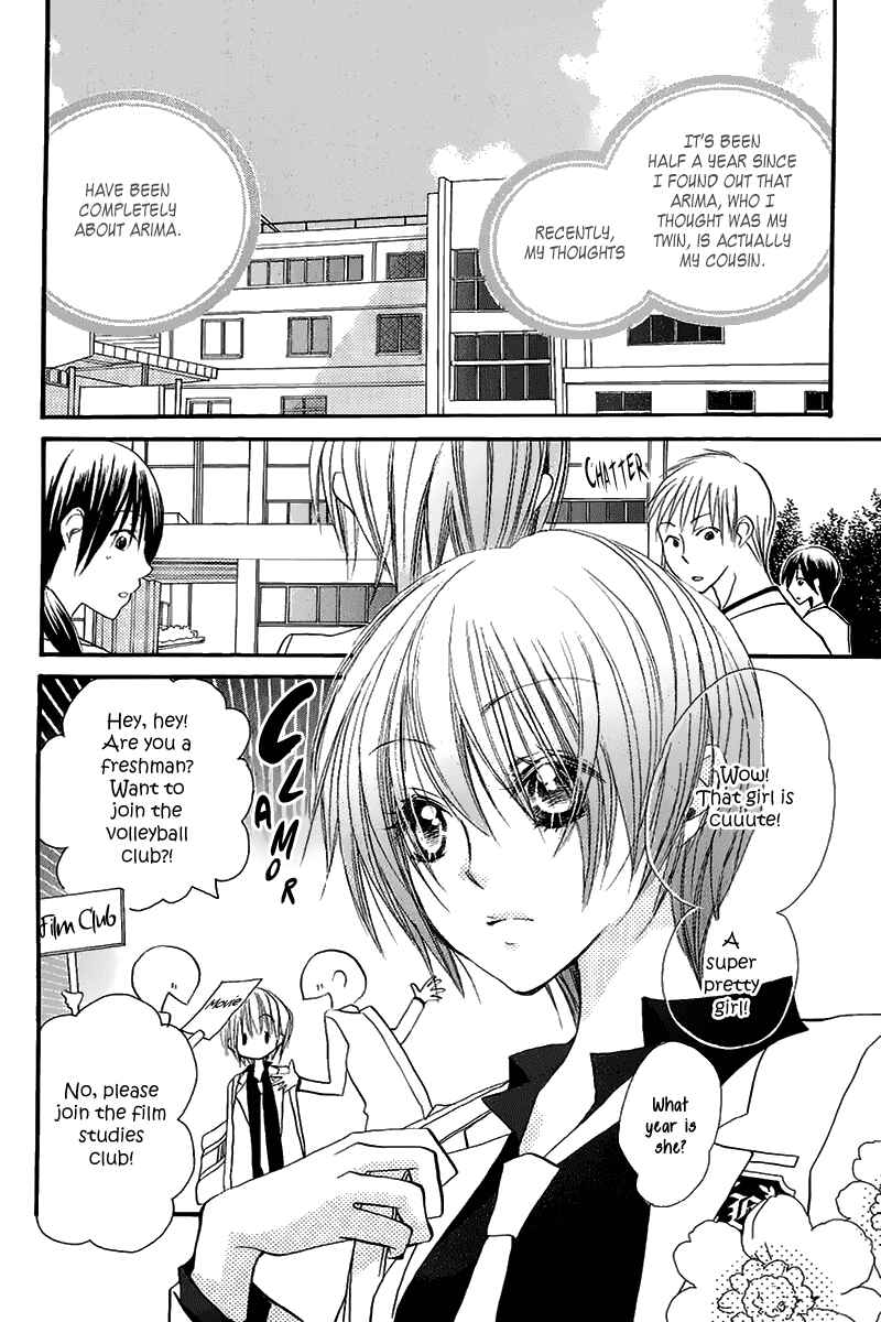 Page 11 Chapter 10 Momoyama Kyoudai