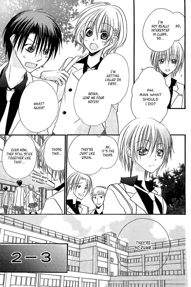 Page 12 Chapter 10 Momoyama Kyoudai