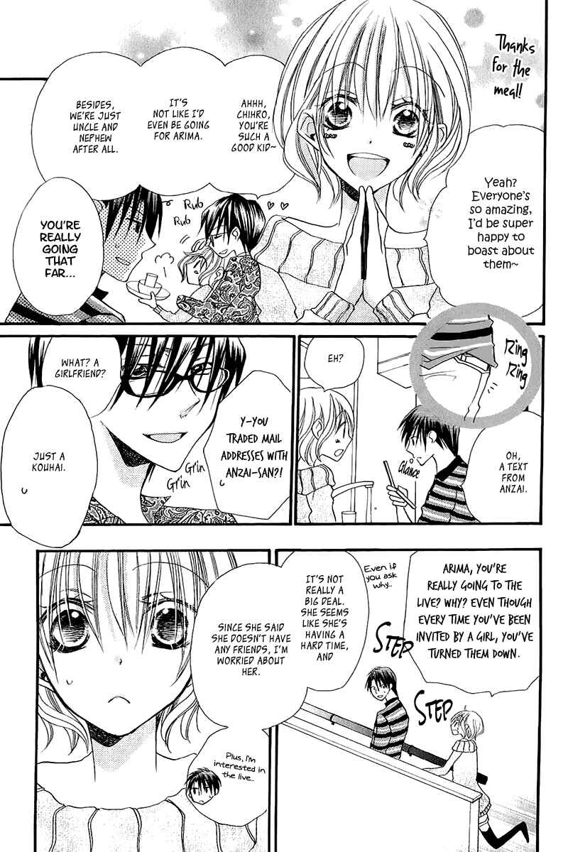 Page 24 Chapter 10 Momoyama Kyoudai