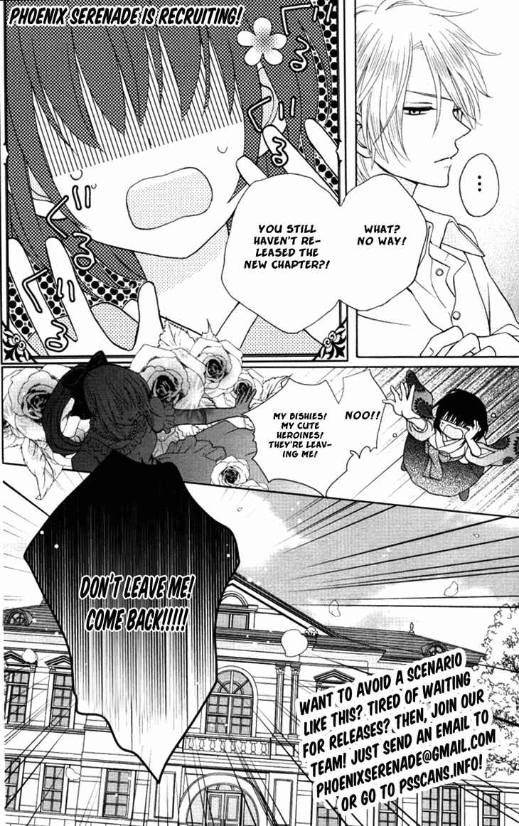 Page 3 Chapter 10 Momoyama Kyoudai