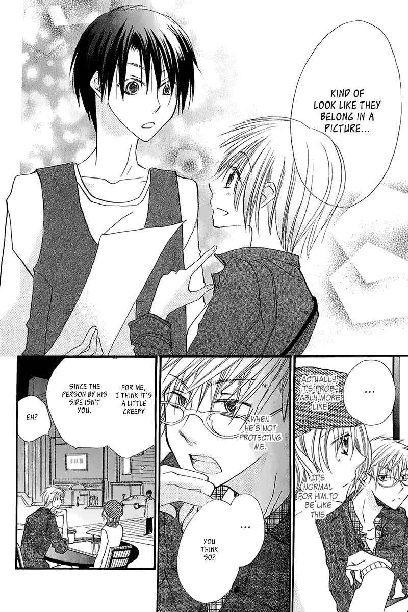Page 33 Chapter 10 Momoyama Kyoudai