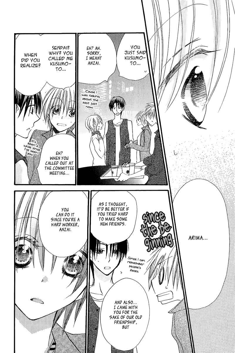 Page 45 Chapter 10 Momoyama Kyoudai