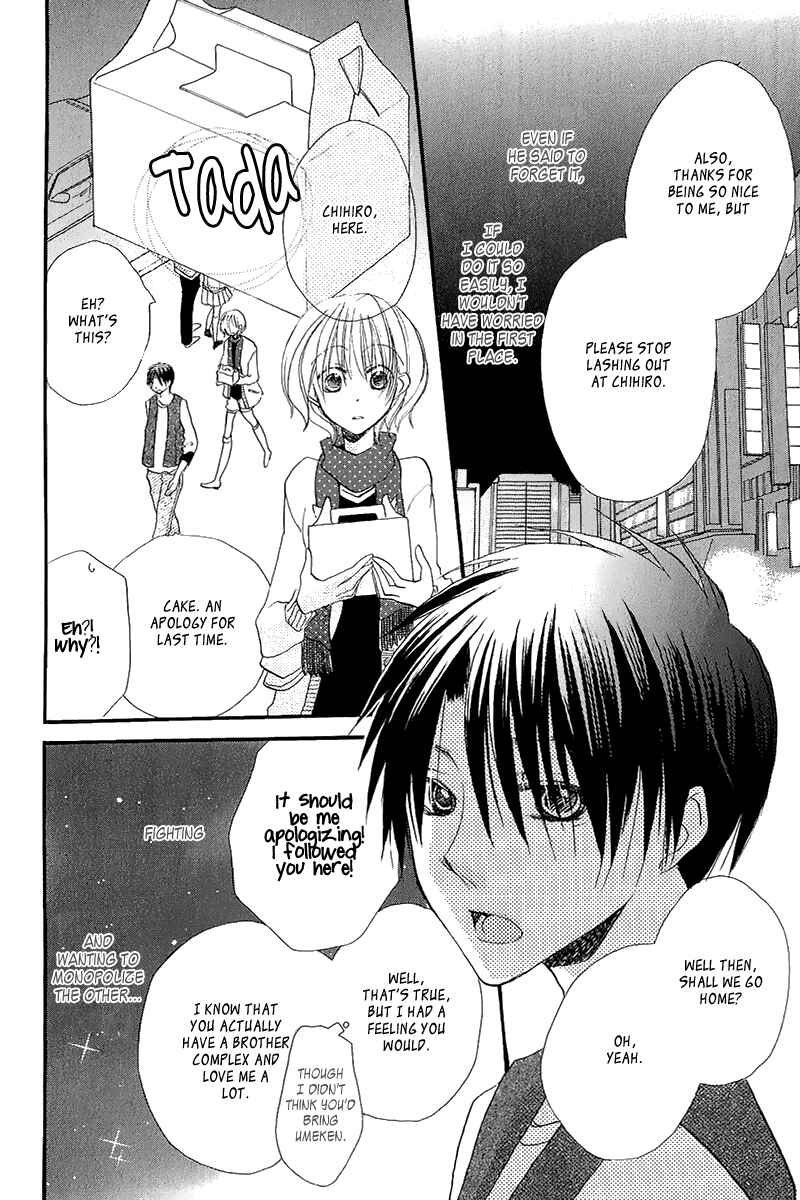 Page 46 Chapter 10 Momoyama Kyoudai