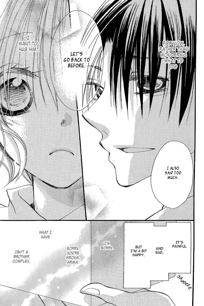 Page 47 Chapter 10 Momoyama Kyoudai